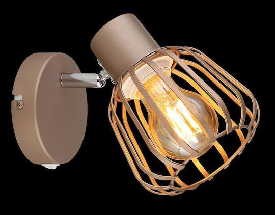 Globo Lighting Едно Таванно И Стенно Спот В Кафяв Цвят