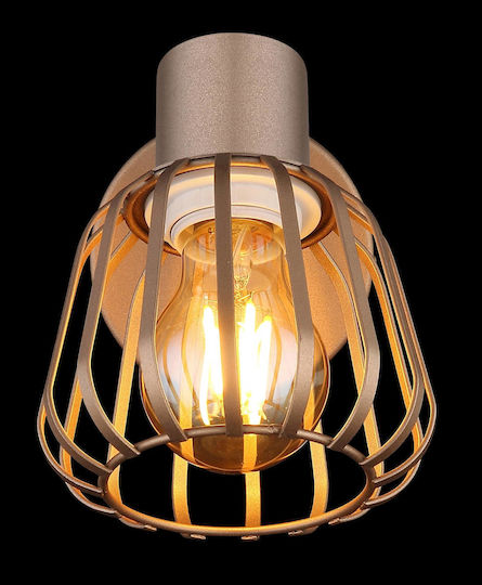 Globo Lighting Едно Таванно И Стенно Спот В Кафяв Цвят