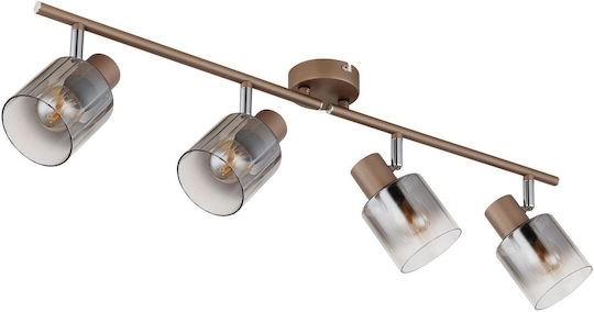 Globo Lighting Σποτ με 4 Φώτα σε Καφέ Χρώμα Globo Lighting Σποτ με 4 Φώτα σε Καφέ Χρώμα