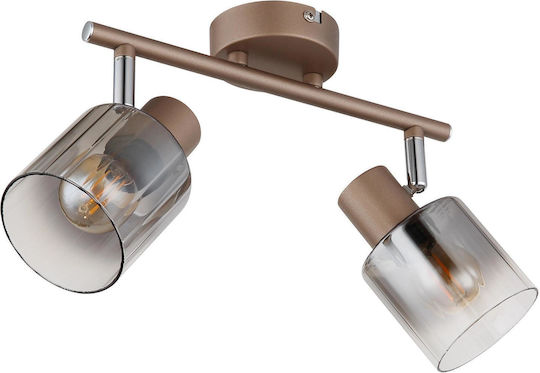 Globo Lighting Διπλό Σποτ σε Καφέ Χρώμα Globo Lighting Διπλό Σποτ σε Καφέ Χρώμα