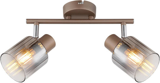 Globo Lighting Двойно Спот В Кафяв Цвят