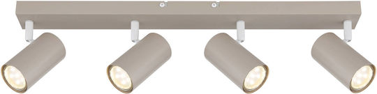 Globo Lighting Robby Спот с Цокъл GU10 в Бежов Цвят