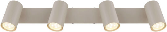 Globo Lighting Robby Спот с Цокъл GU10 в Бежов Цвят