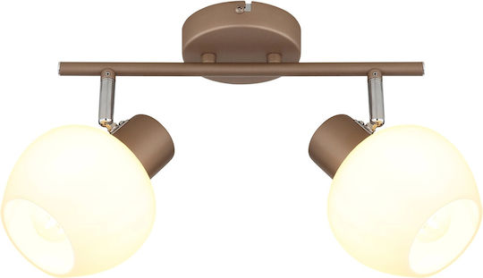 Globo Lighting Διπλό Σποτ σε Καφέ Χρώμα