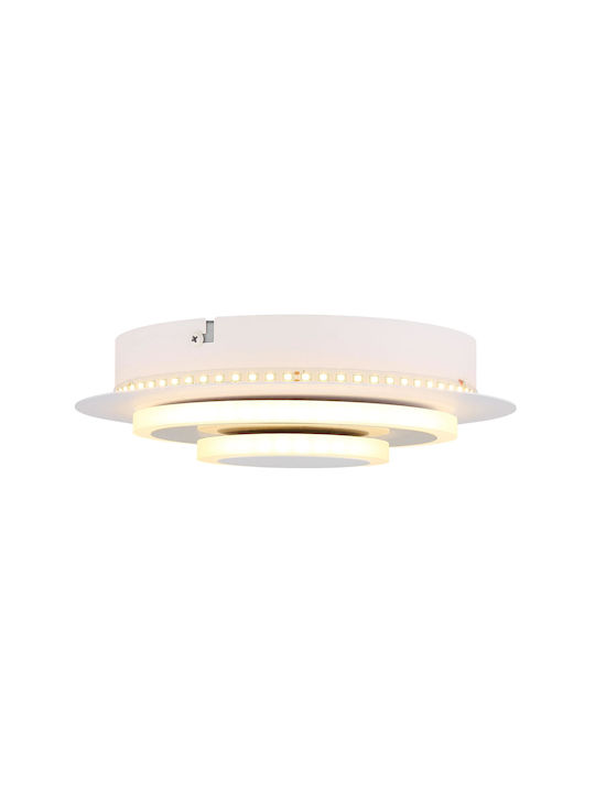 Globo Lighting Φωτιστικό Τοίχου