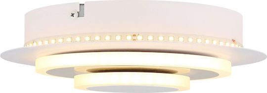 Globo Lighting Φωτιστικό Τοίχου