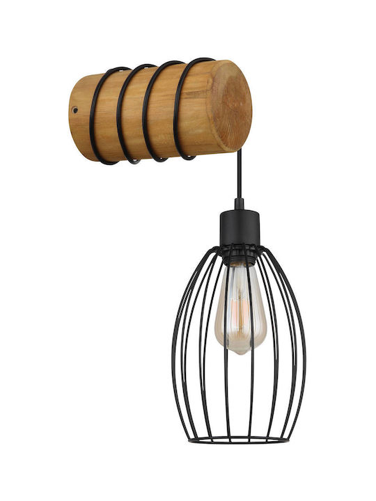 Globo Lighting Φωτιστικό Τοίχου Καφέ Globo Lighting Φωτιστικό Τοίχου Καφέ