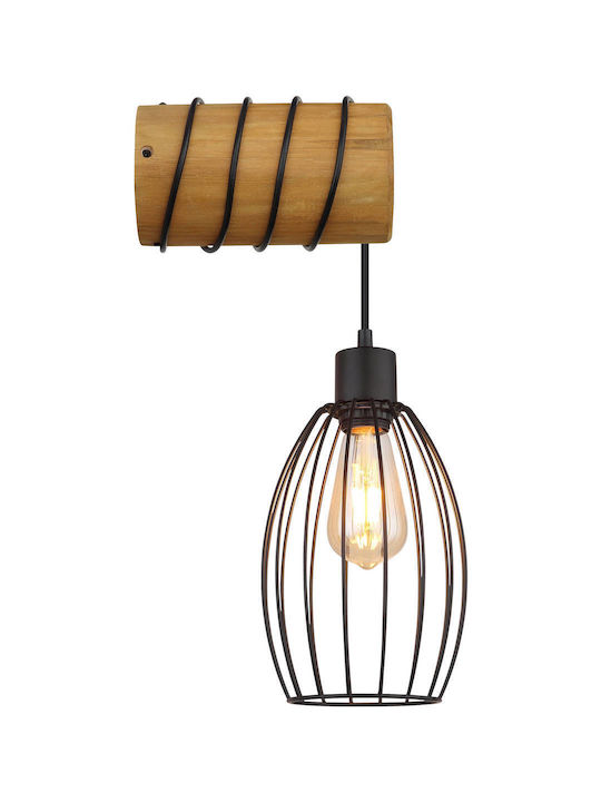 Globo Lighting Brown Wall Lamp
