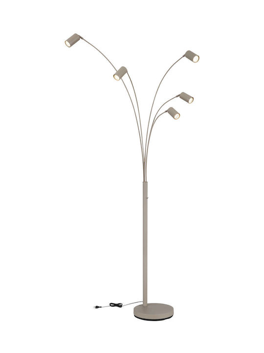 Globo Lighting Robby Подова лампа Бежов