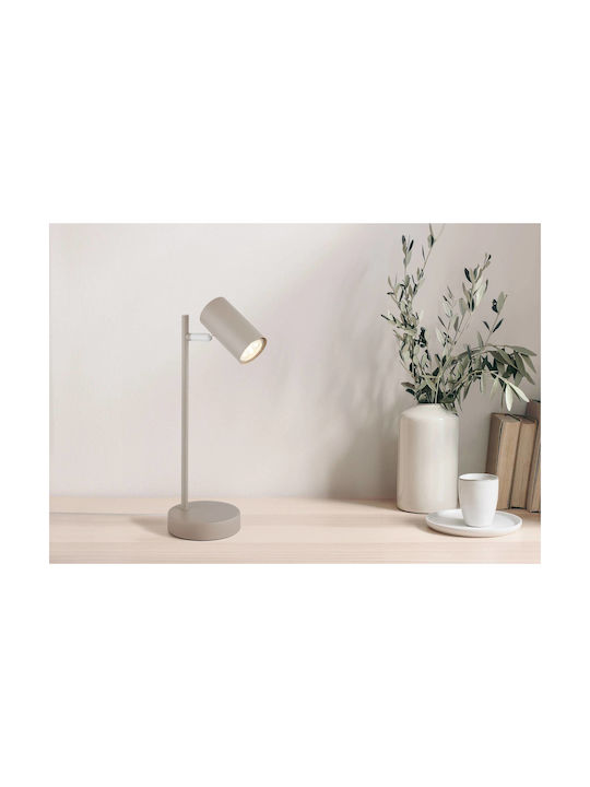 Globo Lighting Robby Φωτιστικό Γραφείου σε Μπεζ Χρώμα