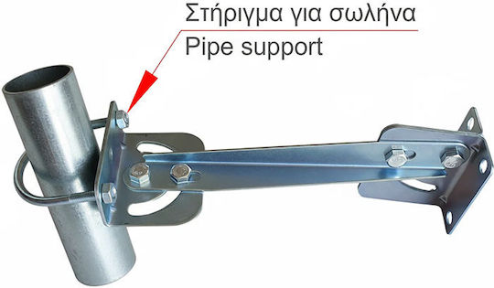 Doorado Oglindă de Trafic 45cm