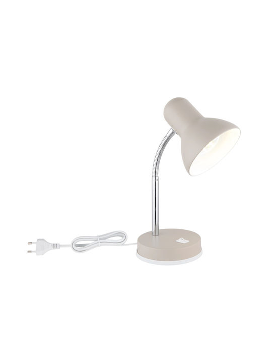 Globo Lighting Basic Φωτιστικό Γραφείου σε Μπεζ Χρώμα