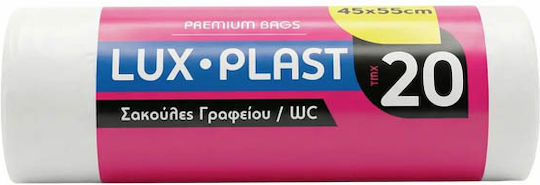 Sidirela Trash Bags 45x55cm 20pcs Transparent