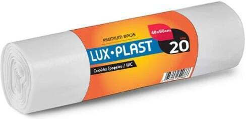 Sidirela Trash Bags 45x55cm 20pcs Transparent