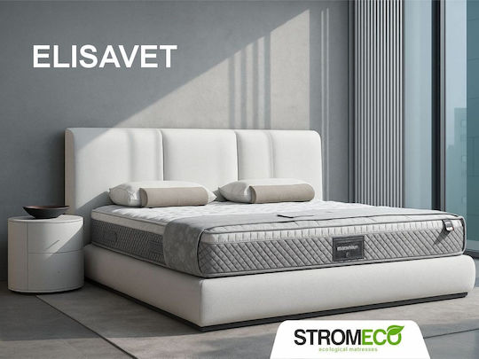 Elisavet