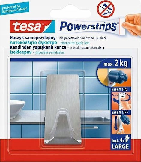 Tesa Powerstrips Самозалепваща Пяна Лента 4042448392855