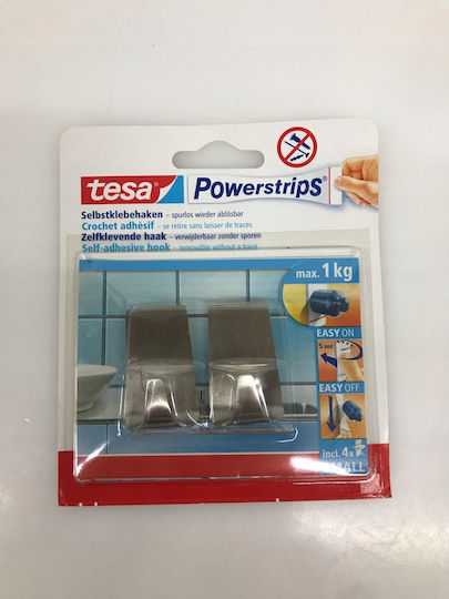 Tesa Powerstrips Самозалепваща Пяна Лента 4042448392855