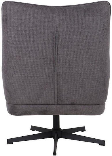 Gemma Bergère Swivel Gray 78x78x101cm