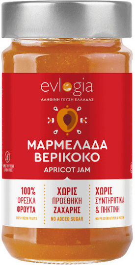 Evlogia True Taste of Greece Μαρμελάδα Βερίκοκο Χωρίς Προσθήκη Ζάχαρης 280gr