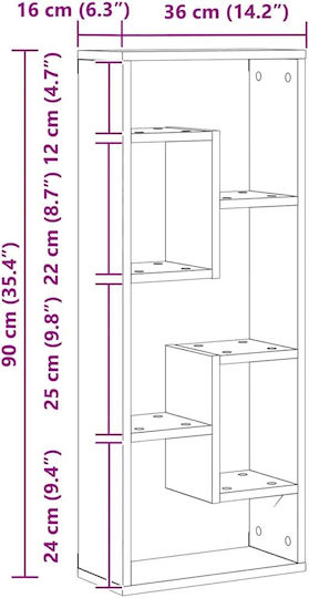 Ράφι Μπεζ 36x16x90εκ.