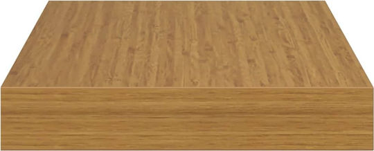 Beige Wall Shelves (2 Pieces) 23x23.5x4 cm