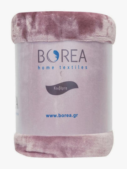 Borea K-4 Κουβέρτα Βελουτέ Υπέρδιπλη 220x240εκ. Ροζέ
