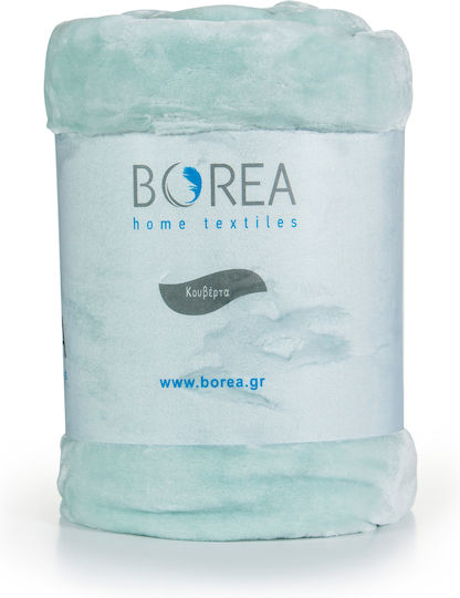 Borea K-4 Κουβέρτα Βελουτέ Υπέρδιπλη 220x240εκ. Ροζέ
