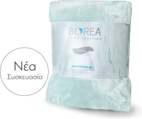 Borea K-4 Κουβέρτα Βελουτέ Υπέρδιπλη 220x240εκ. Ροζέ