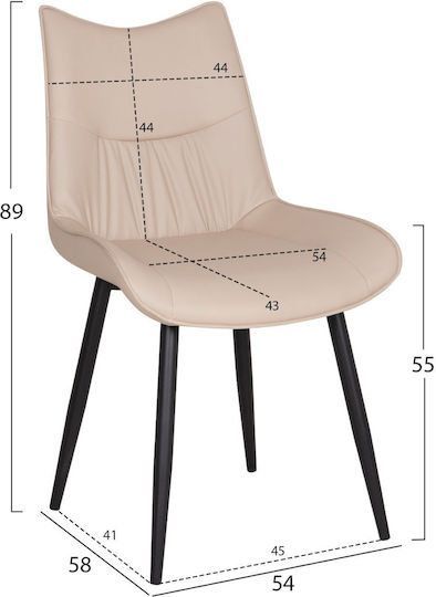 Τραπεζαρία Iska με 6 Καρέκλες 160x90εκ.