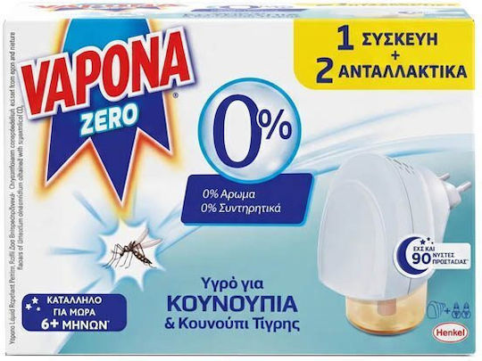 Vapona Zero Insektenschutzmittel Verarbeitung mit 2 Flüssigkeits-ersatzteilen 45 Nächte