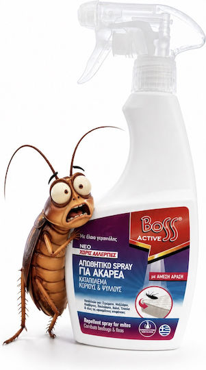 Boss Active Εντομοκτόνο Spray για Ψύλλους 300ml