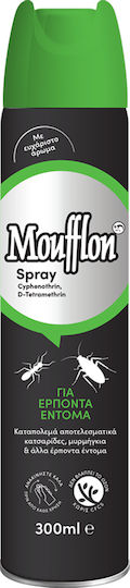 Moufflon Moufflon Insektizid Spray für Kakerlaken 300ml 1cm