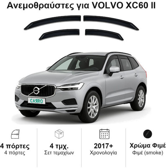 Heko Set of Windbreakers Front and Rear Car Dark Fime for Volvo XC 60 4pcs