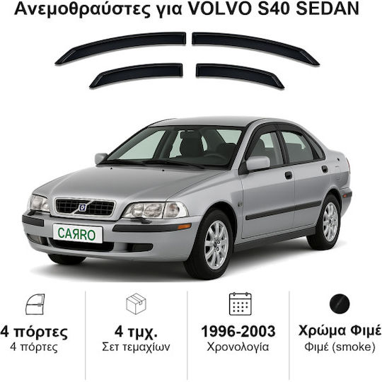 Heko Set of Windbreakers Front and Rear Car Dark Fime for Volvo S40 4pcs
