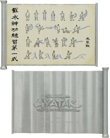 Avatar Last Airbender Replica Waterbending Scroll
