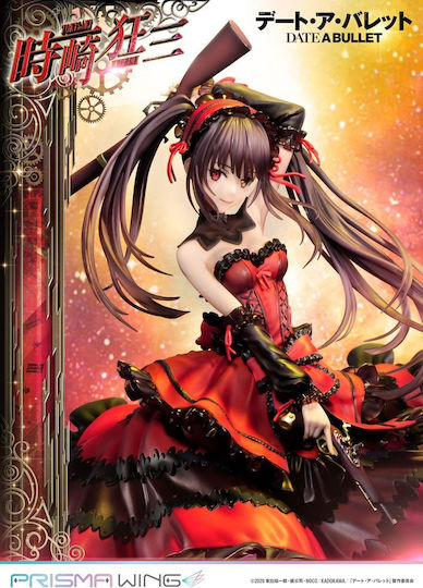 Date A Live Fragment Date A Bullet Prisma Wing PVC Статуя 1/7 Kurumi Tokisaki 27 см