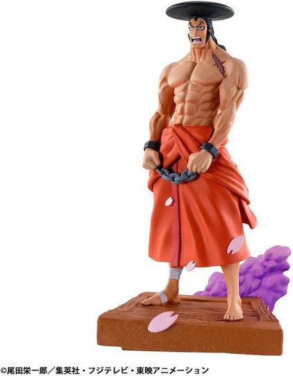 One Piece Petitrama Pvc Mini Statue Logbox Re Birth Wano Kuni Vol 1 Set 9 Cm