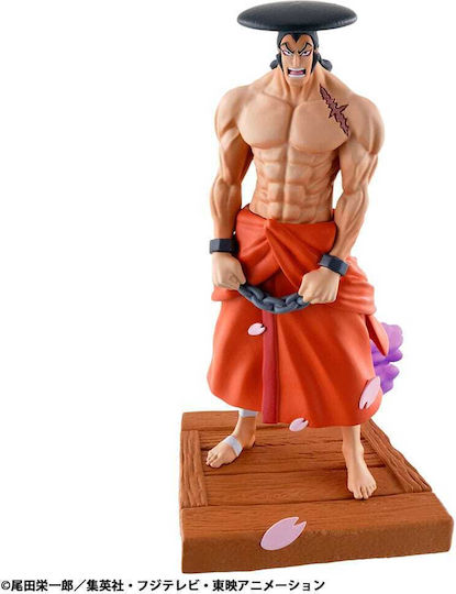 One Piece Petitrama Pvc Mini Statue Logbox Re Birth Wano Kuni Vol 1 Set 9 Cm
