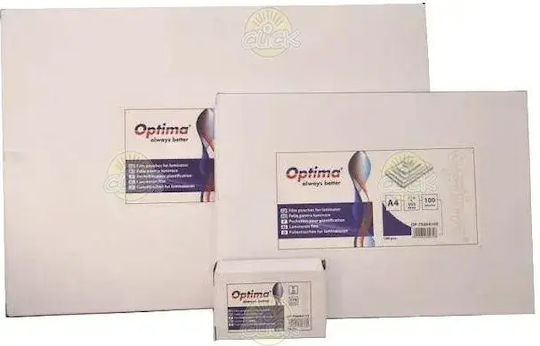 Optima Folie de laminare 125 microni