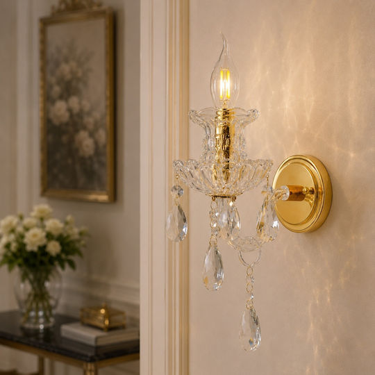Artekko Wall Lamp with E14 Gold Socket 20x20x28cm