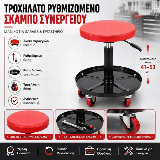 Bortech Тролейно Регулируемо Работно Столче За Работилница 41-53cm С Табла За Инструменти И Въртящи Се Колела 360°