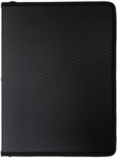 Maul Покривало Книговезница 33mm