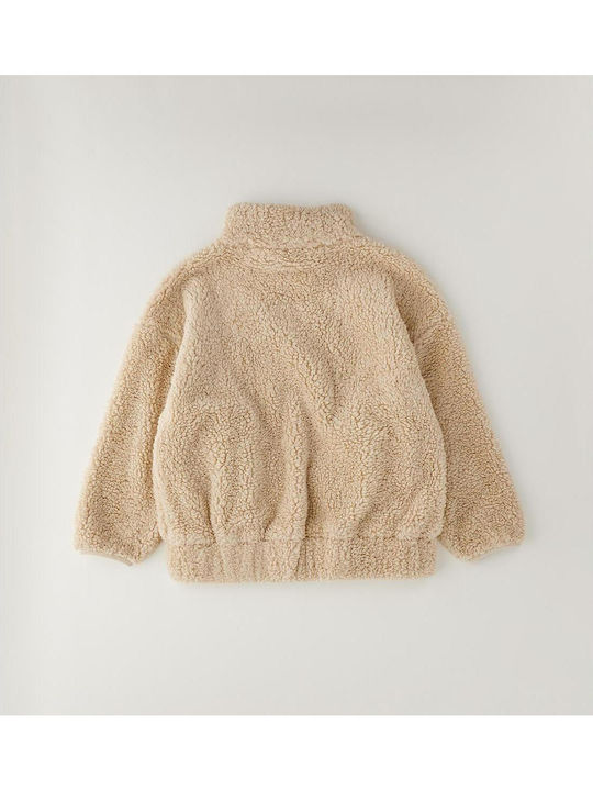 Παιδικό Casual Μπουφάν Κοντό Beige