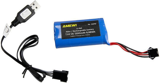 Amewi RC Truck Green