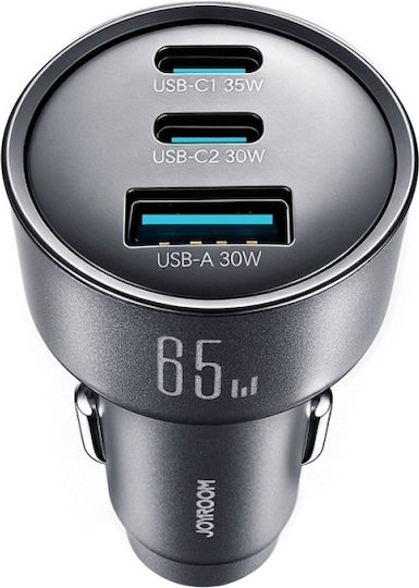 Joyroom Jr-ccn19 65w 3-in-1 Автомобилно зарядно устройство Тъмносив 6942712402007