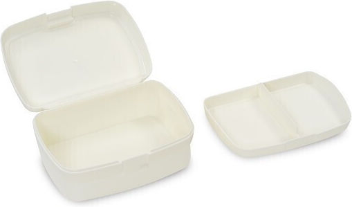 Interbaby Plastic Beige Lunch Box With Compartments 700ml