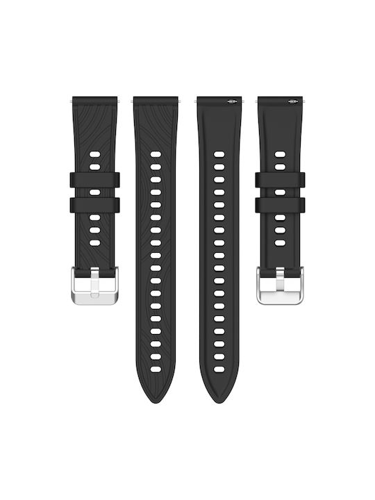 Силиконова каишка Сива (Amazfit GTS 4 Mini)