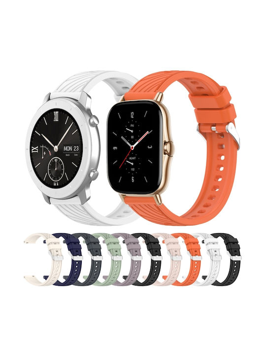Силиконова каишка Бяла (Amazfit GTS 4 Mini)