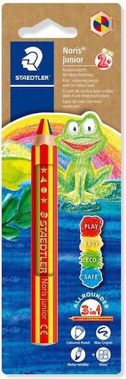 Staedtler Ξυλομπογιά