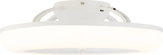 Globo Lighting Плафонера с осветление бяла